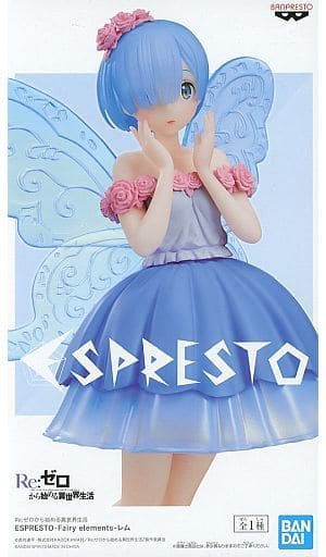 Re:Zero Rem ESPRESTO-Fairy elements Figure - Banpresto
