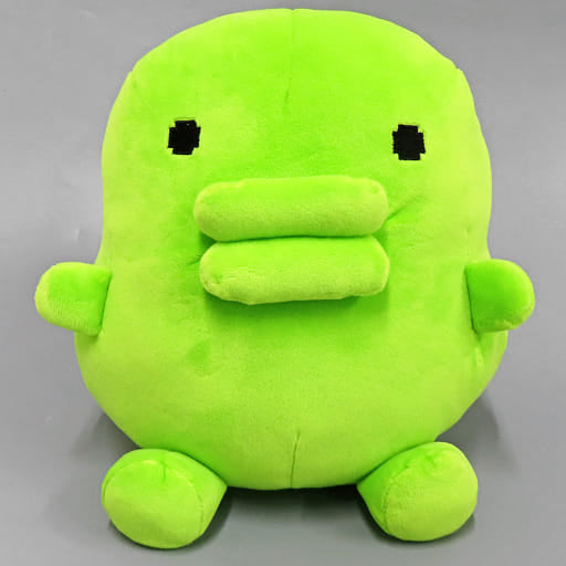 Tamagotchi Mofu Gutto Plush Kuchipatchi Mametchi Oyajitchi - Banpresto (Pre-owned)