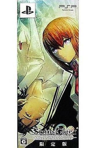 Steins;Gate Limited Edition PSP Game