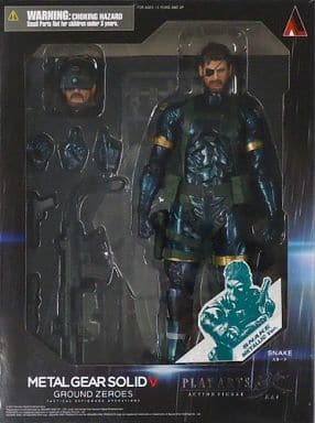Metal Gear Solid Snake PLAY ARTS KAI Figure Metallic Ver.