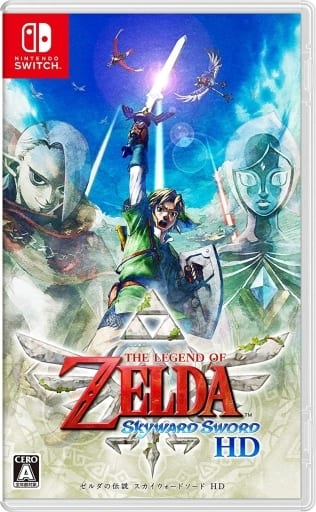 The Legend of Zelda: Skyward Sword HD Nintendo Switch Game