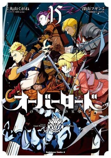 Overlord Vol. 15 Manga Book