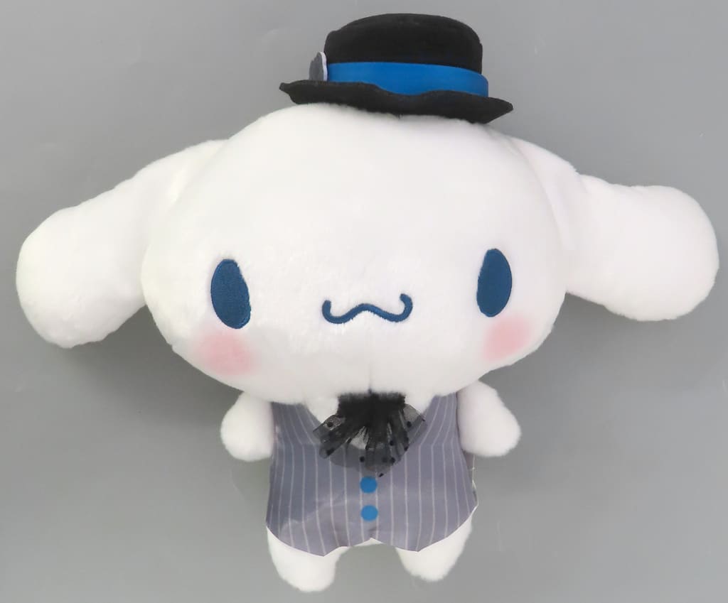 Sanrio Cinnamoroll Nostalgic Monotone BIG Plush Sanrio Characters - FuRyu (Pre-owned)