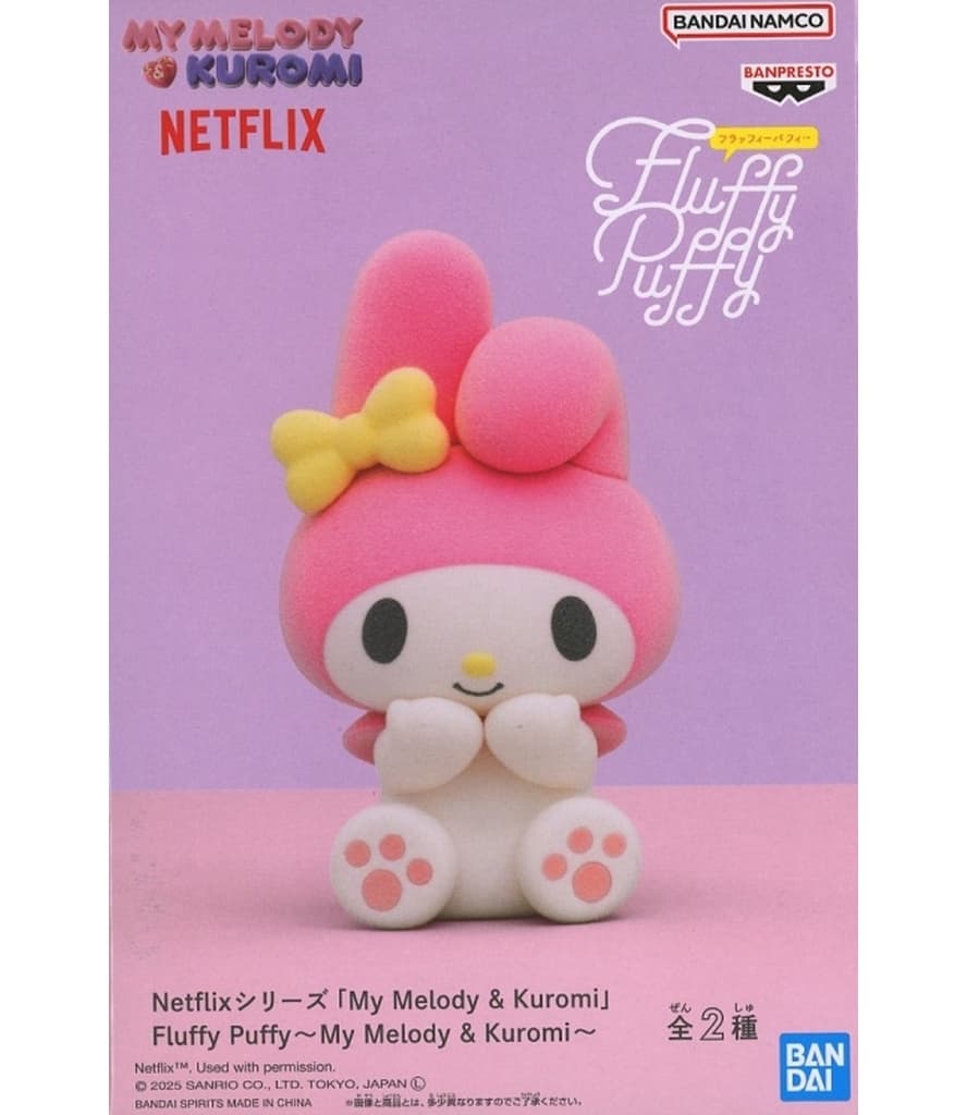 Sanrio My Melody Fluffy Puffy Figure ~My Melody & Kuromi~ (Pre-owned) - Banpresto