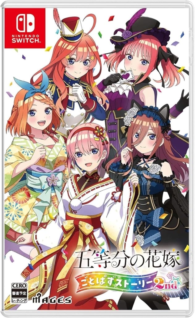 The Quintessential Quintuplets: Gotopazu Story 2nd (Regular Edition)