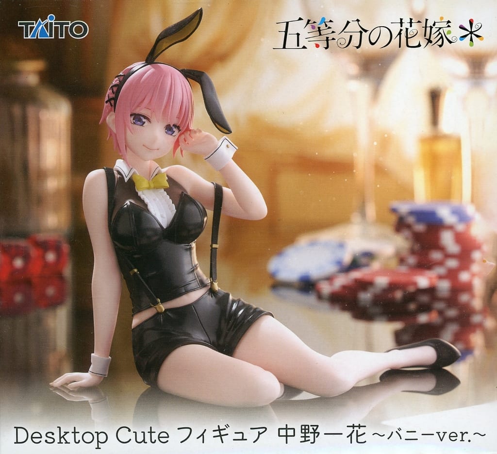 The Quintessential Quintuplets Ichika Nakano Desktop Cute Figure - Taito