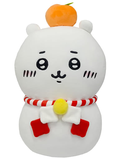 Chiikawa Mochimochi Plush Nankaa Chiisakute Kawaii Yatsu Plush (Ensky) - Ensky