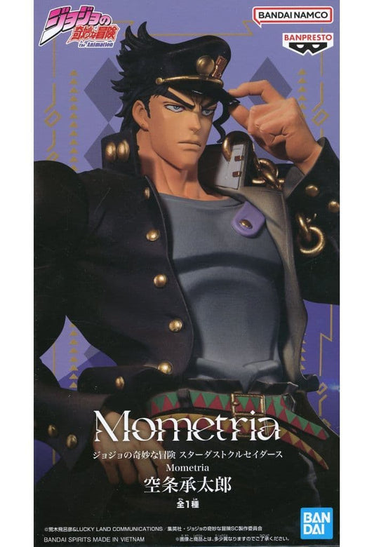 JoJo’s Bizarre Adventure Jotaro Kujo Mometria Figure - Banpresto