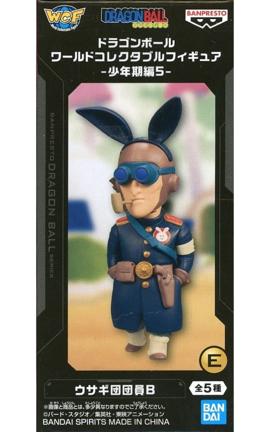 Dragon Ball Rabbit Gang Member B World Collectable Figure Figure - Banpresto