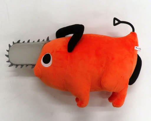 Chainsaw Man Pochita BIG Plush (Pre-owned) - SK Japan
