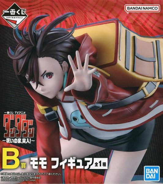 DAN DA DAN Momo Ichiban Kuji Figure - Bandai Spirits