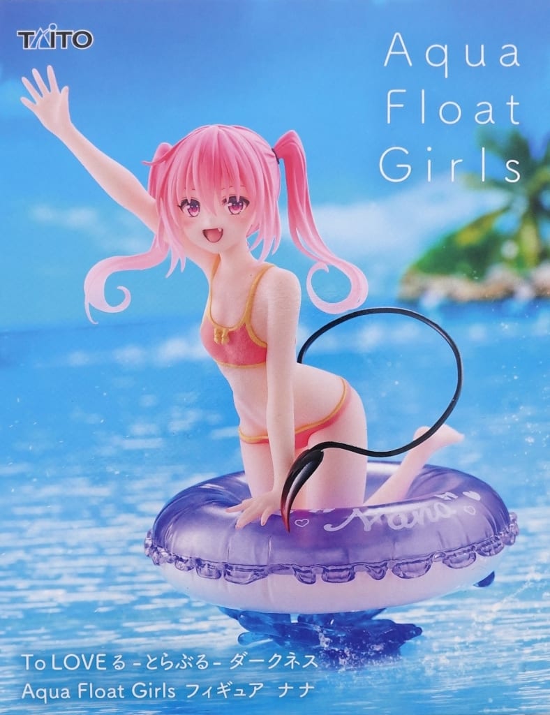 To Love-Ru Nana Aqua Float Girls Figure - Taito