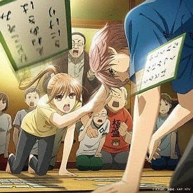 Chihayafuru Original Soundtrack CD (Used)