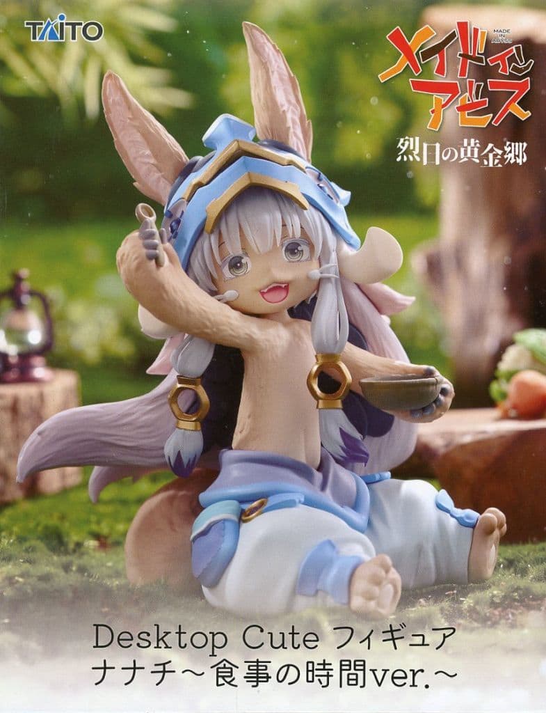 Made in Abyss Nanachi Desktop Cute Figure - Taito