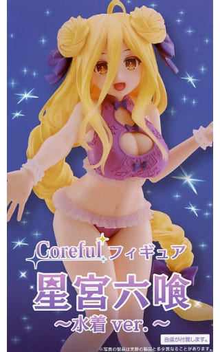 Date A Live Mukuro Hoshimiya Coreful Figure - Taito