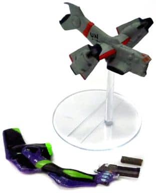 Neon Genesis Evangelion Entry Capsule Series Option Arm & UN Aircraft (Full Color) Trading Figure - Movic