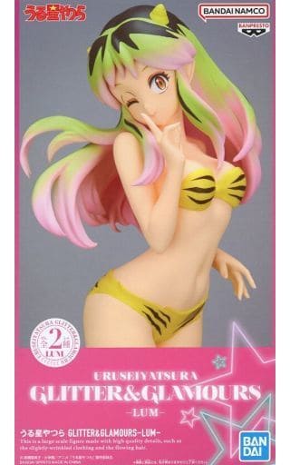 Urusei Yatsura Lum GLITTER & GLAMOURS Figure - Banpresto