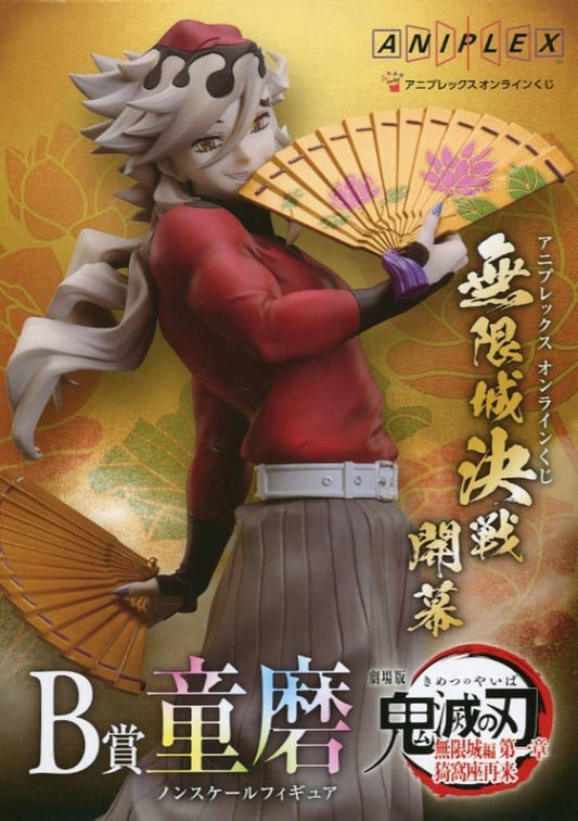 Demon Slayer: Kimetsu no Yaiba Doma, Akaza Aniplex Online Lottery Non-Scale Figure - Aniplex