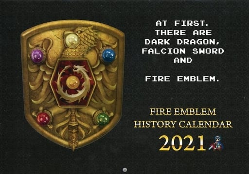 Fire Emblem 30th Anniversary History Calendar Wall Calendar