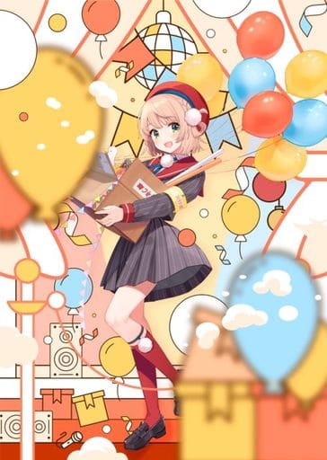 Shigure Ui - Ui on Stage: After the Rain Culture Festival - Limited Edition Blu-ray