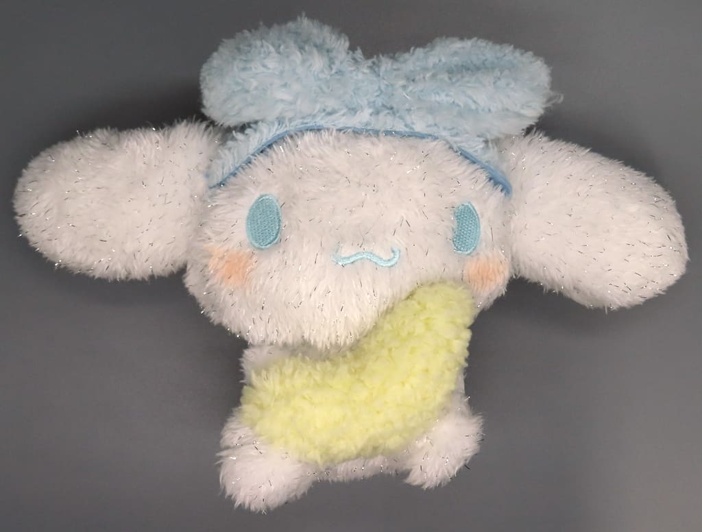 Sanrio Cinnamoroll Plush Sleepwear Nightwear Ver. Plush Toy (Pre-owned) Sanrio Characters FuRyu - FuRyu