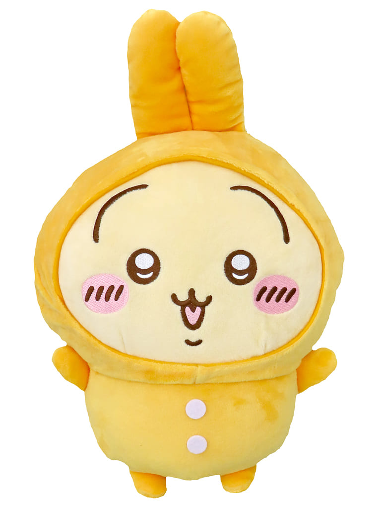 Chiikawa Usagi Pajama BIG Plush 2 Usagi Chiikawa Nanka Chiisakute Kawaii Yatsu Plush Pre-owned