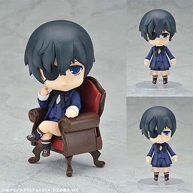 Black Butler Ciel Phantomhive Nendoroid Figure - Good Smile Company