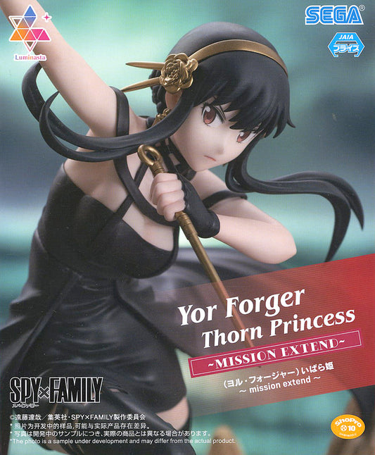 SPY x FAMILY Yor Forger Thorn Princess Luminasta Figure - SEGA