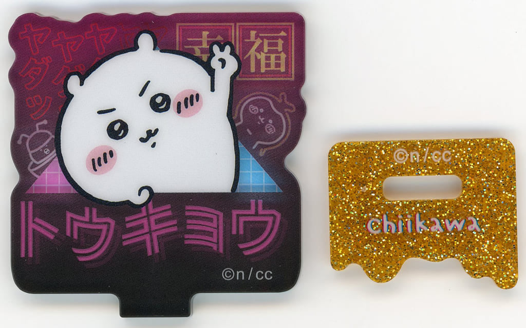Chiikawa Chiikawa Acrylic Stand Collection Tokyo Chiikawa (Pre-owned)