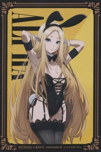 The Eminence in Shadow Alpha MOLLY.ONLINE Scratch Postcard