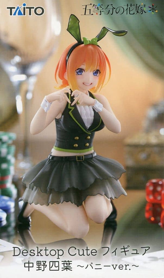 The Quintessential Quintuplets Yotsuba Nakano Desktop Cute Bunny Ver. Figure - Taito