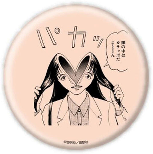 Parasyte Can Badge 02 Monochrome ver. Official Illustration - A3 (Pre-owned)