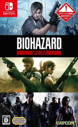 Resident Evil Triple Pack Nintendo Switch Game (Used; 1 Game)