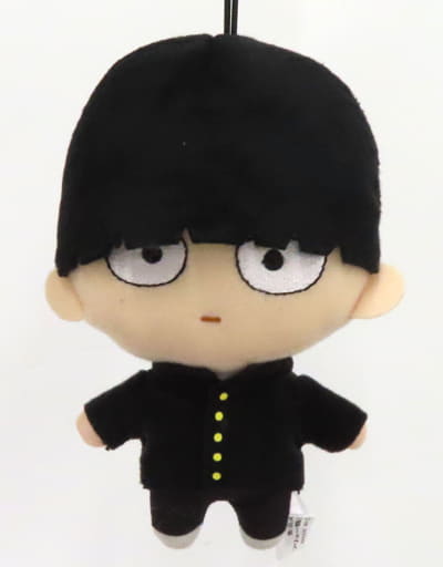Mob Psycho 100 Shigeo Kageyama Plush - FuRyu