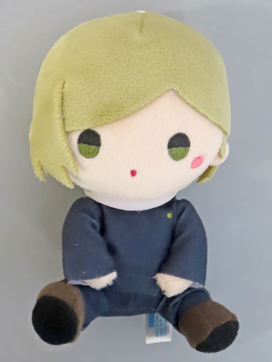 Jujutsu Kaisen Kento Nanami SEGA Lucky Kuji Online Plush - SEGA