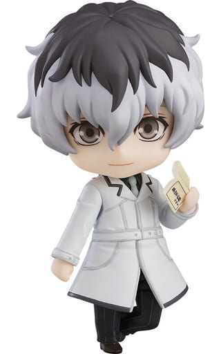 Tokyo Ghoul Ken Kaneki Nendoroid Figure - Good Smile Company