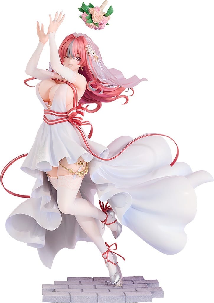 Azur Lane Bremerton Happy Tracking 1/7 Scale Figure - Good Smile Arts Shanghai