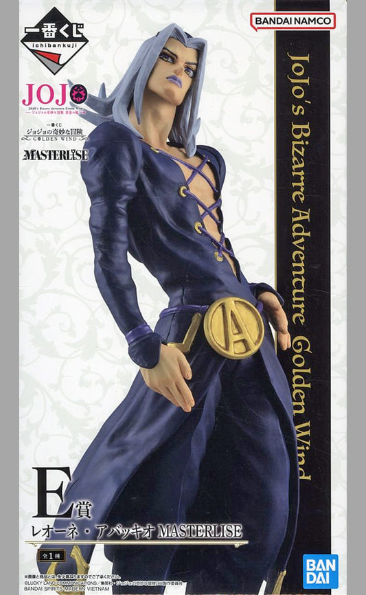 JoJo’s Bizarre Adventure Leone Abbacchio MASTERLISE Figure - Bandai Spirits