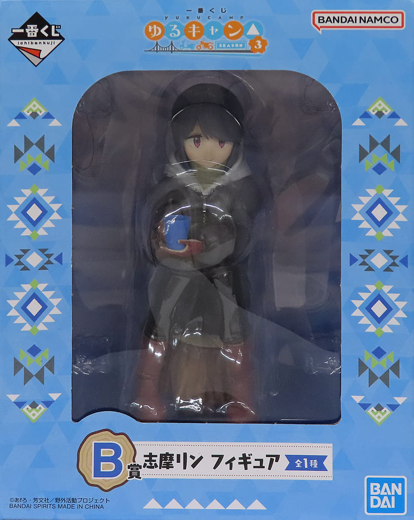 Yuru Camp△ Rin Shima Ichiban Kuji Season 3 Figure - Bandai Spirits