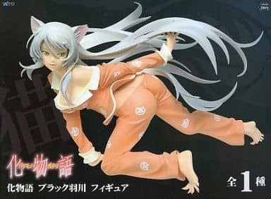 Bakemonogatari Black Hanekawa Figure - Taito
