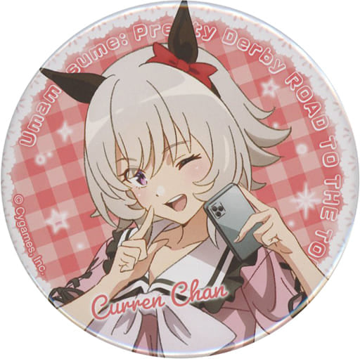 Umamusume Pretty Derby Curren Chan ROAD TO THE TOP Can Badge - Penguin Parade