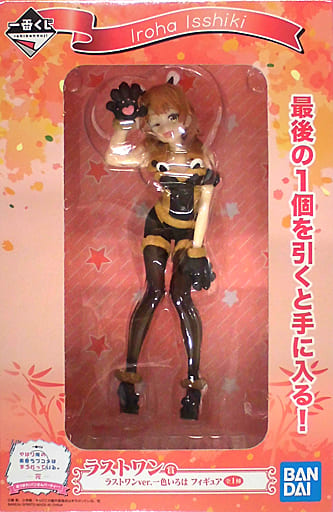 My Teen Romantic Comedy SNAFU Iroha Isshiki Ichiban Kuji Last One Ver. Figure - Bandai Spirits