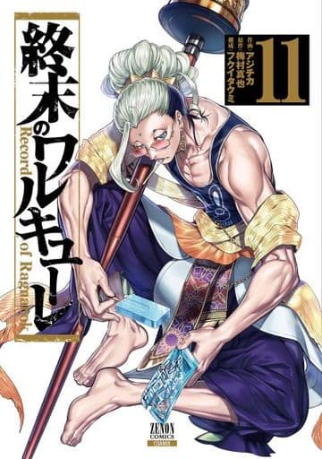 Record of Ragnarok Core Mix Edition Vol. 11 Manga Book