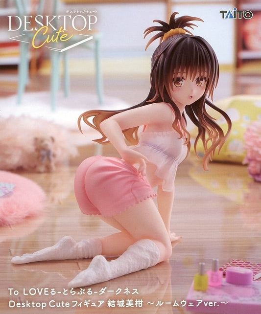To Love-Ru Mikan Yuki Desktop Cute Figure (Roomwear Ver.) - Taito