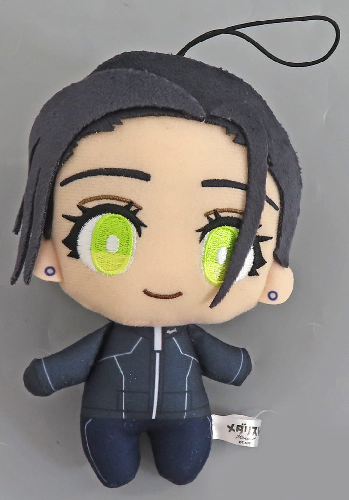 Medalist Hikaru Kamisaki Kore Nui! 2 Plush - FuRyu