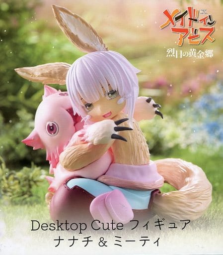 Made in Abyss Nanachi & Mitty Desktop Cute Figure - Taito