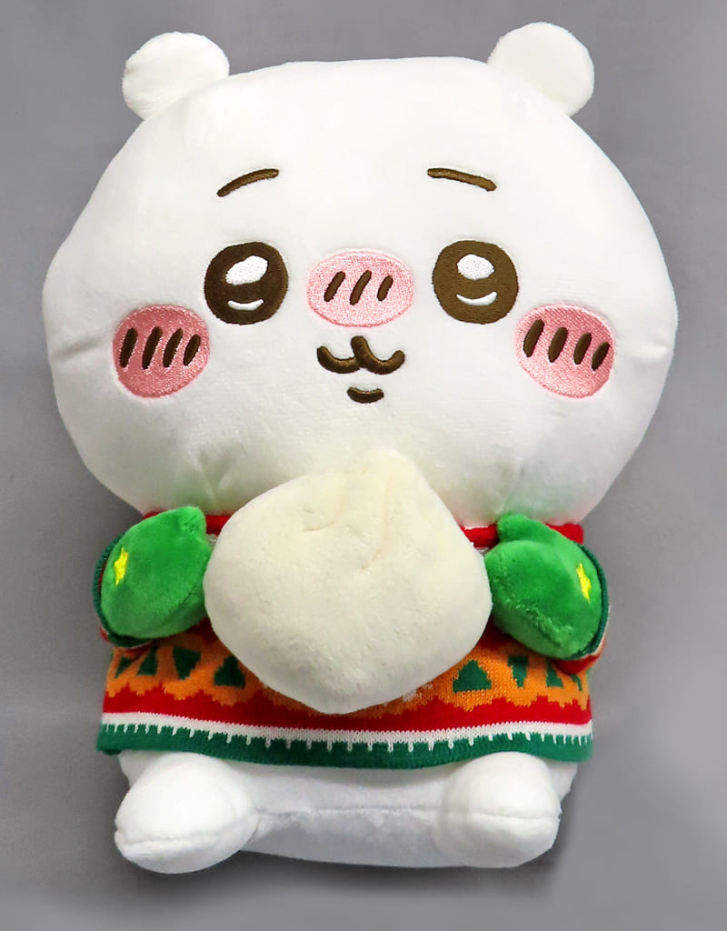 Chiikawa Plush Chiikawa Enimai Kuji Prize A Plush, Pre-owned