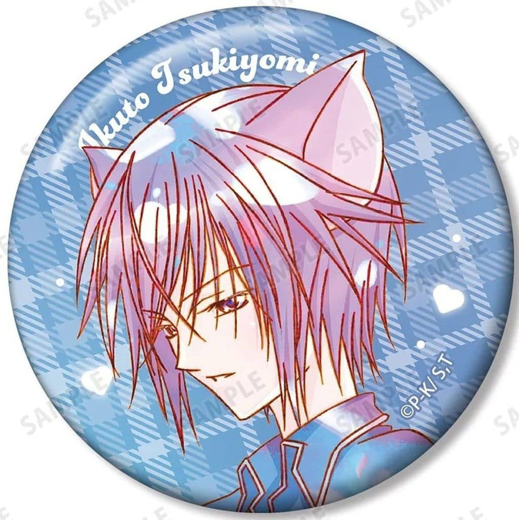 Shugo Chara! Ikuto Tsukiyomi Trading Ani-Art KAWAII label Can Badge, Pre-owned - Arma Bianca