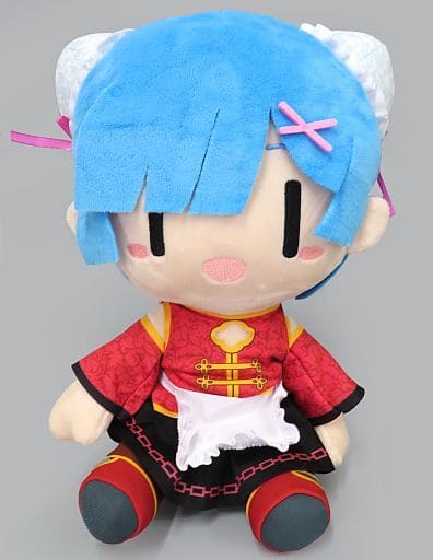 Re:Zero Rem BIG Plush (Chinese Maid Ver.) - Taito