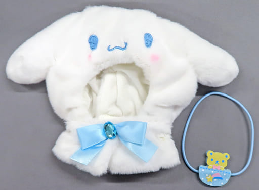Sanrio Characters Cinnamoroll Plush Costume Enjoy Idol Series - Sanrio